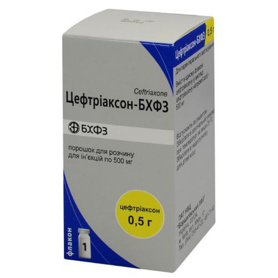 Цефтриаксон-БХФЗ порошок для приготовления иньекционного раствора 500 мг №1